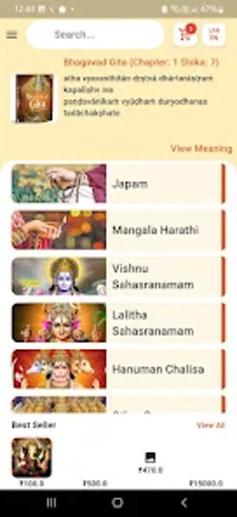 Image 0 for MOKSHA NIDHI