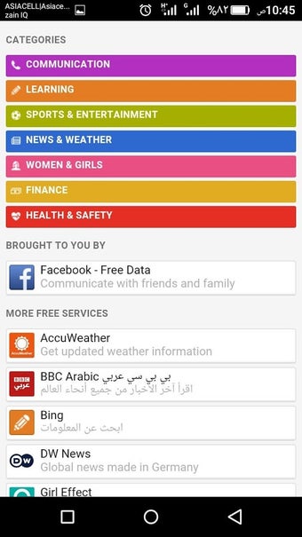 Image 0 for FreeNet