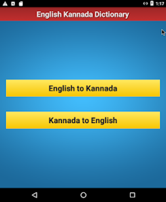 Imagen 0 para Dictionary: English <-to-…