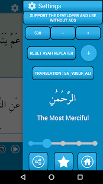 Imagen 1 para Quran Slow for beginners …