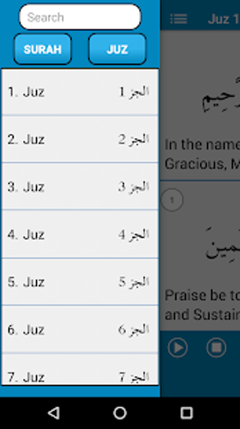 Image 1 for Quran Slow for beginners …