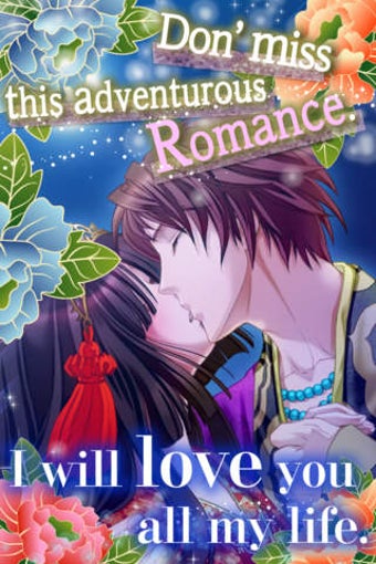 Image 0 for Shall we date?: Destiny N…