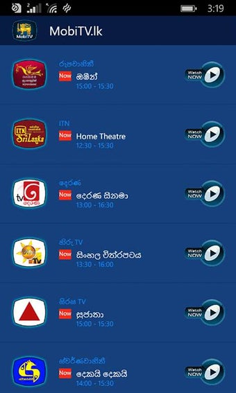 Imagen 1 para MobiTV.lk for Windows 10