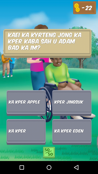 Image 2 for Tip ia u Blei