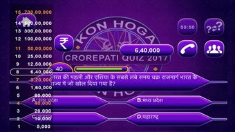 Image 3 for KBC Crorepati Quiz Hindi …