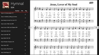 Image 0 for SDA Hymnal for Windows 10