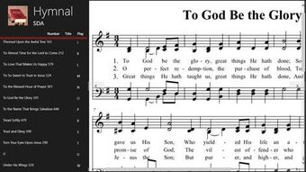 Image 1 for SDA Hymnal for Windows 10