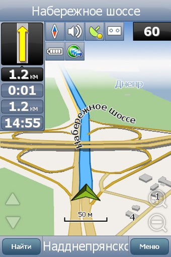 Image 0 for Navitel Navigator Ukraine