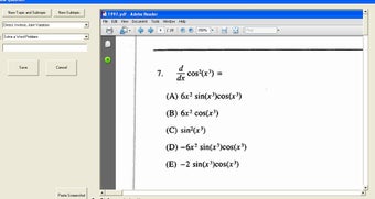 Image 5 for Assessment Manager