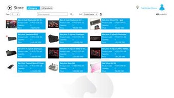 Image 1 for S3 POS for Windows 10
