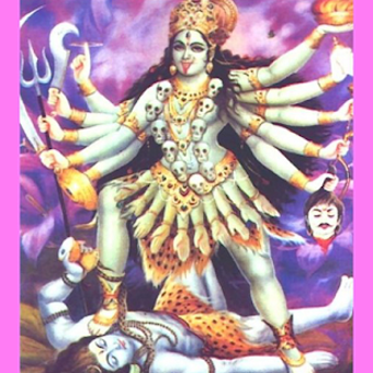 Image 1 for Maa Kali Chalisa ,Aarti,I…