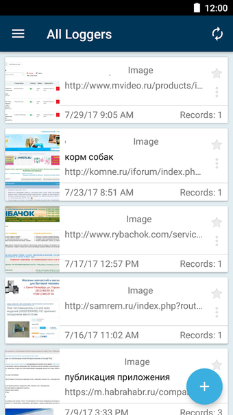 Imagen 1 para IPLOGGER URL Shortener