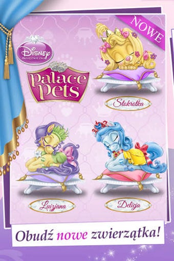 Imagen 0 para Disney Princess Palace Pe…
