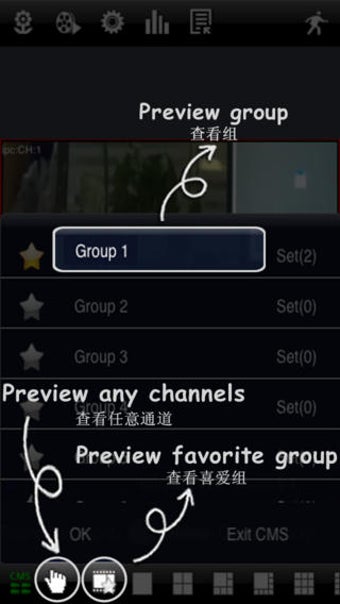Image 2 for SuperLivePro