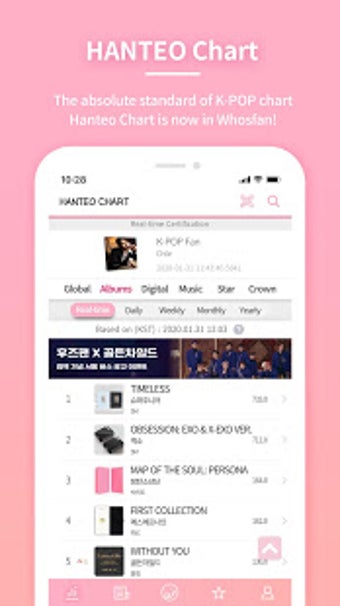 Image 0 for Whosfan