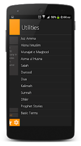 Image 1 for Hadith.do (All Hadith Boo…