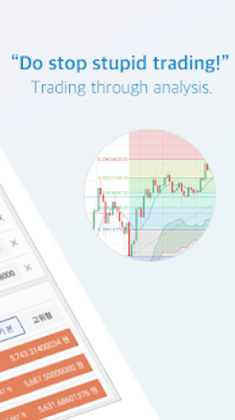 Image 0 for Fibonacci Calculator(Bitc…
