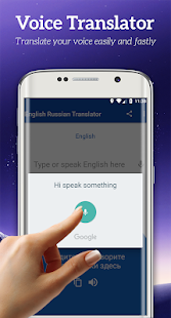 Image 1 for English Russian Translato…