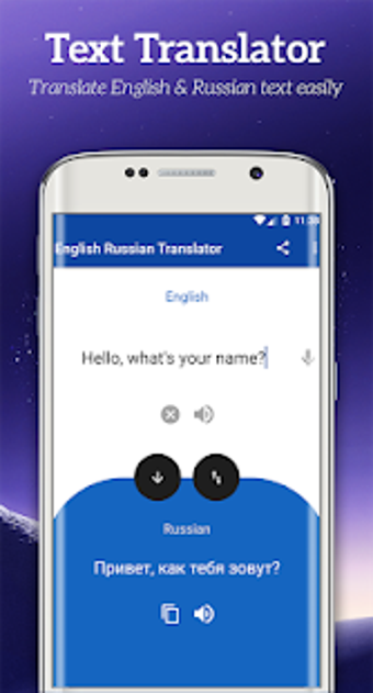 Image 2 for English Russian Translato…