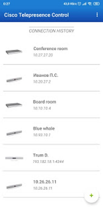 Image 3 for Cisco Telepresence Contro…