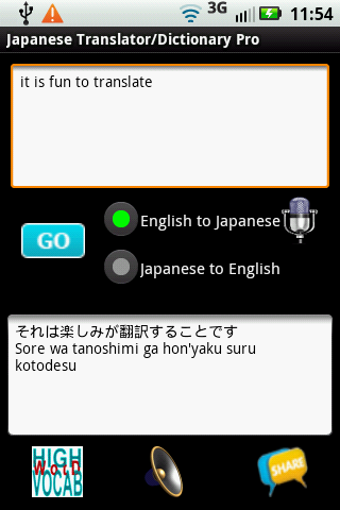 Imagen 1 para Japanese Translator/Dicti…