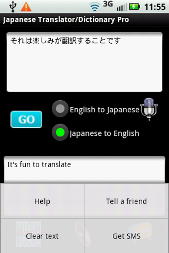 Imagen 1 para Japanese Translator/Dicti…