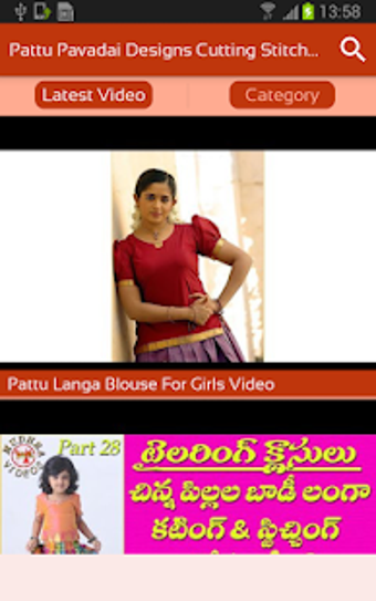 Image 0 for Pattu Pavadai Designs Cut…