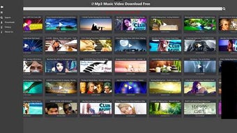 Imagen 0 para Music Tube Mp3 Download f…