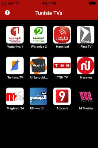 Image 0 for Tunisie TVs