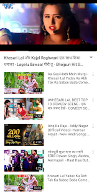 Image 0 for Bhojpuri baba - bhojpuri …