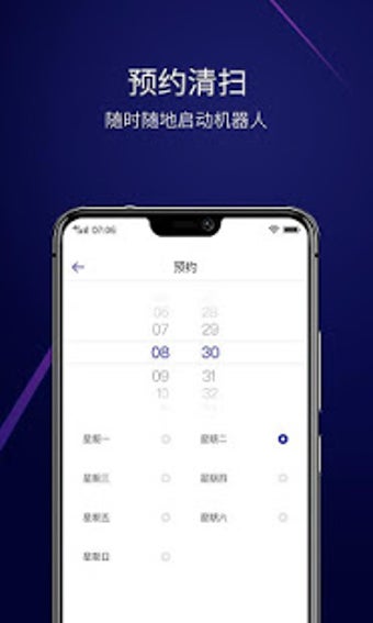 Imagen 3 para Coayu RobotChinese Versio…
