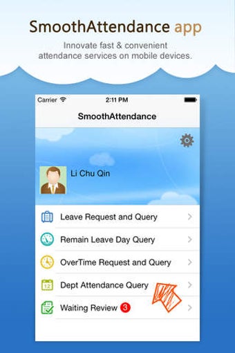 Image 0 for SmoothAttendance