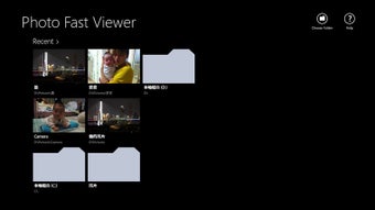 Image 0 for Photo Fast Viewer for Win…