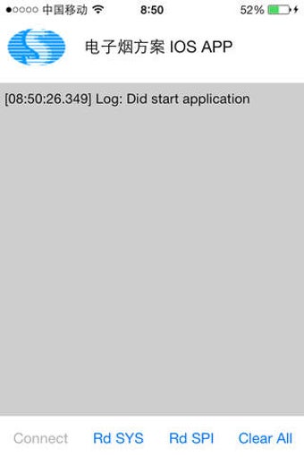 Image 0 for SmokeApp