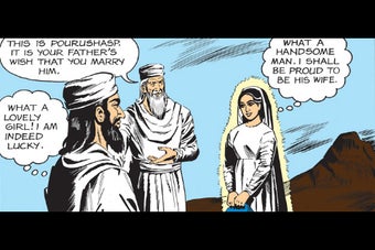 Image 0 for Zarathushtra - Founder of…
