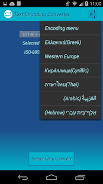 Image 1 for Text Encoding Converter