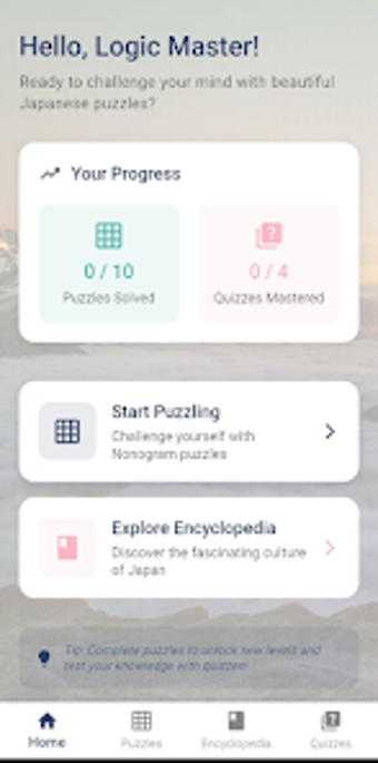 Image 0 for F999: Iponsc Sudok