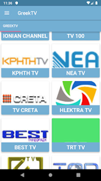 Image 3 for TV Greece Online Free