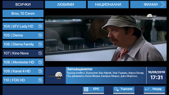 Image 0 for Smart HDTV Mobile