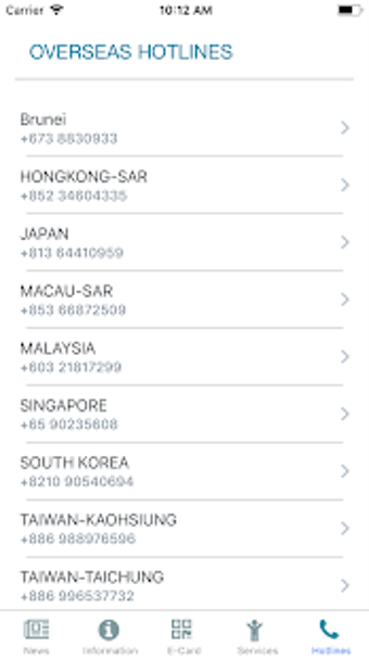 Image 0 for OWWA Mobile App