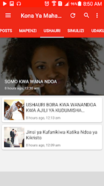 Imagen 3 para Wakubwa tuu(+18)