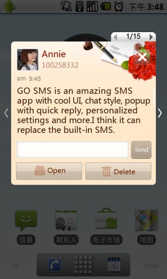 Image 0 for GOSMS Valentine's Day the…