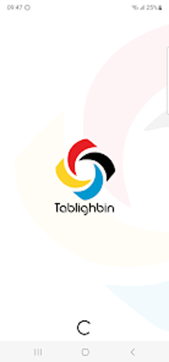 Image 0 for Tablighbin