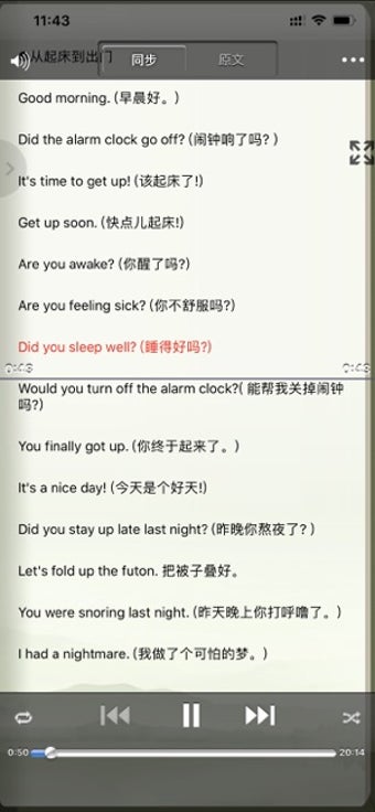 Image 1 for Spoken English