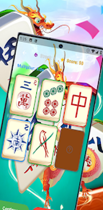 Image 0 for ChanceFlip