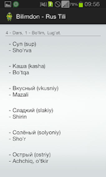 Image 3 for Bilimdon - Rus Tili