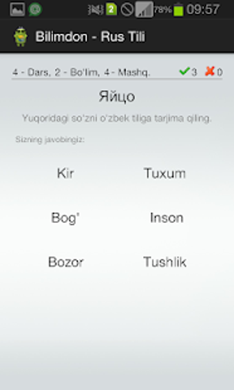 Image 2 for Bilimdon - Rus Tili