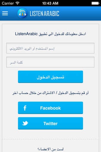 Image 0 for ListenArabic Arabic Music…