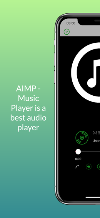 Imagen 1 para AIMP - Music Player