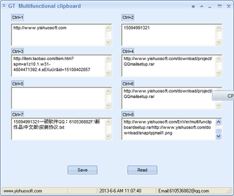 Image 0 for Giant Multifunctional Cli…
